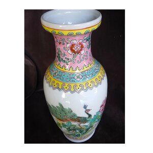 Chinese Peacock and Peony Jingdezhen Porcelain Famille Rose Vase